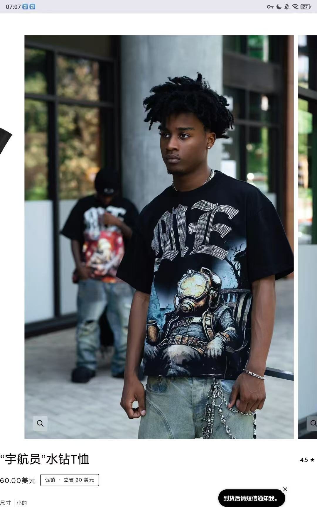 MIXED EMOTION Rhinestone-Style Graphic T-Shirt
