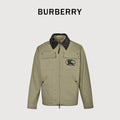 Burberry BBR Leather Collar Equestrian Emblem Cargo Pocket Workwear Jacket